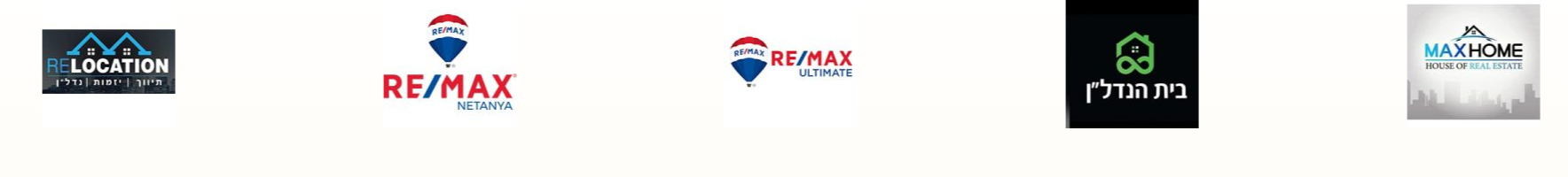 ReLocation, RE/MAX Netanya, RE/MAX Ultimate, Beit HaNadlan, MaxHome