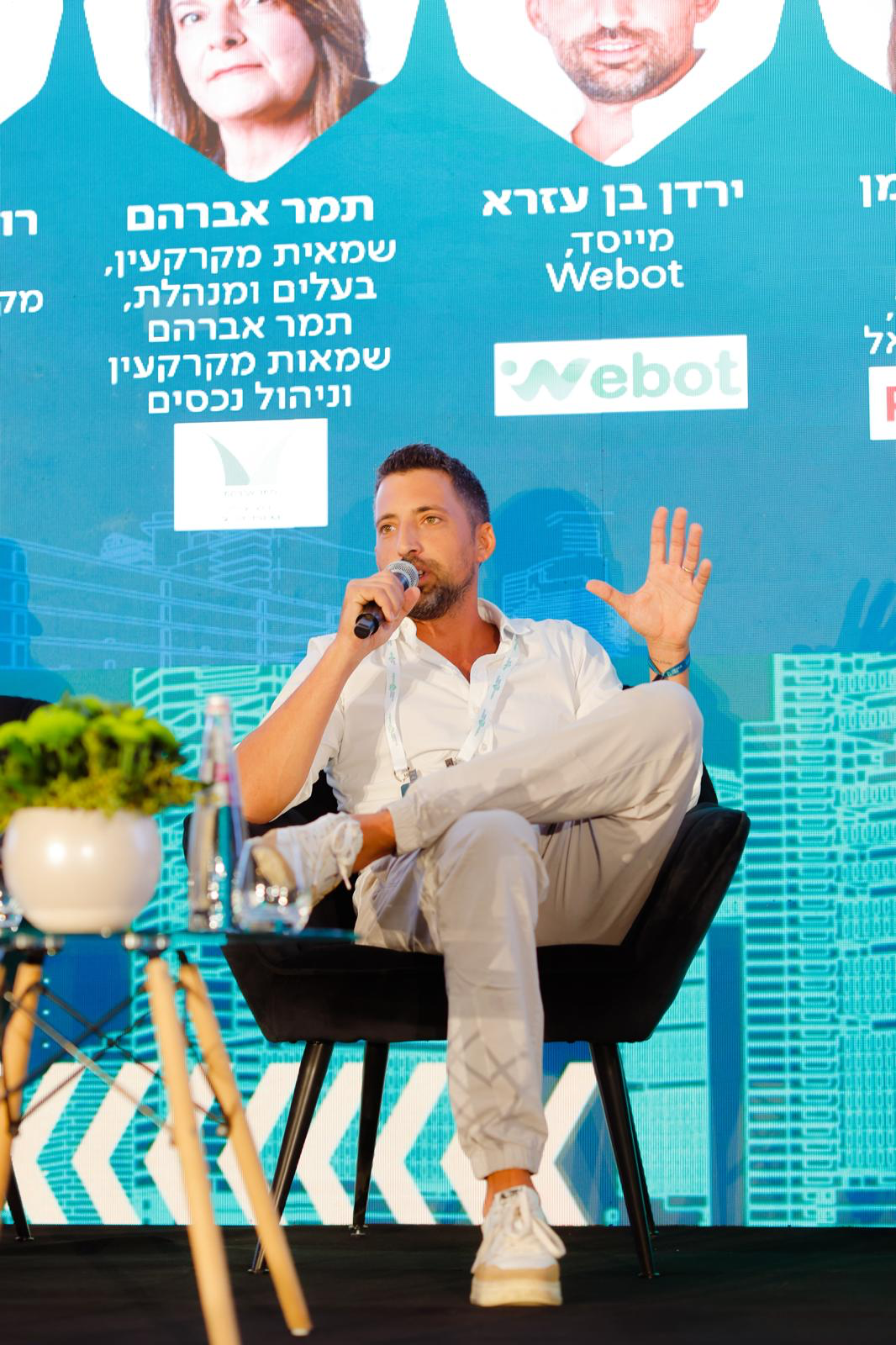 ירדן בן עזרא - CEO, WEBOT
